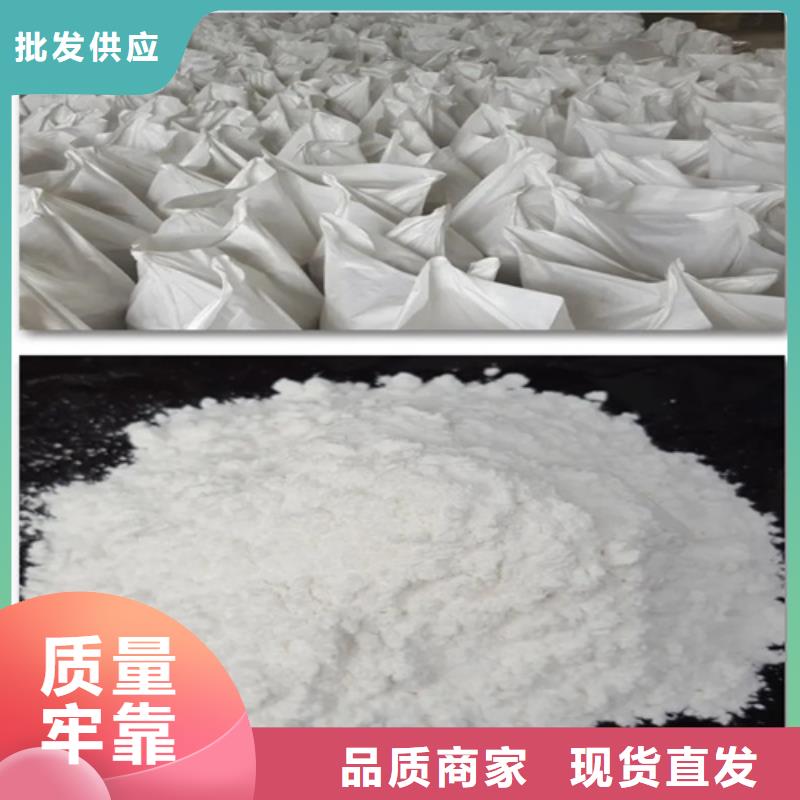 防辐射钡砂价格公道
