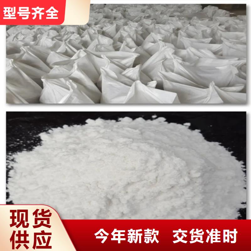 供应硫酸钡砂填充母料厂家
