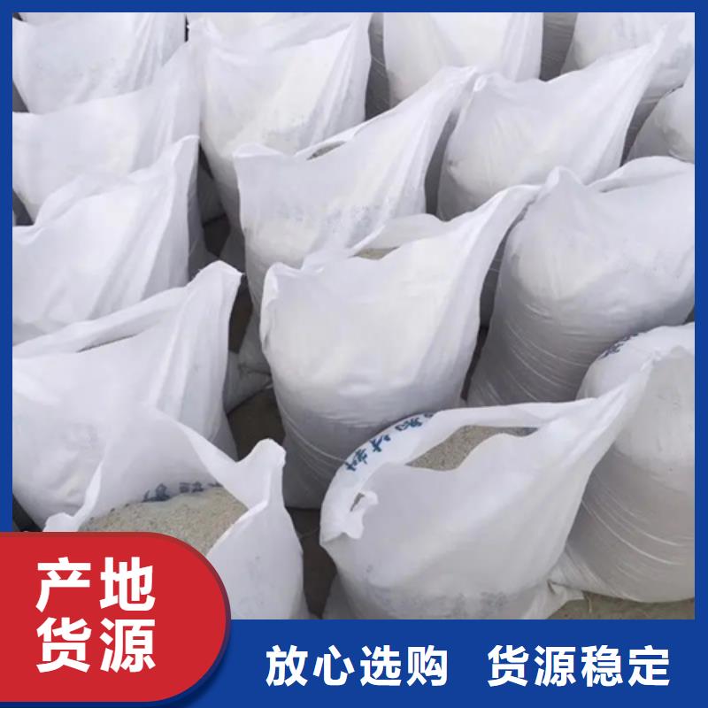 导电硫酸钡优惠促销
