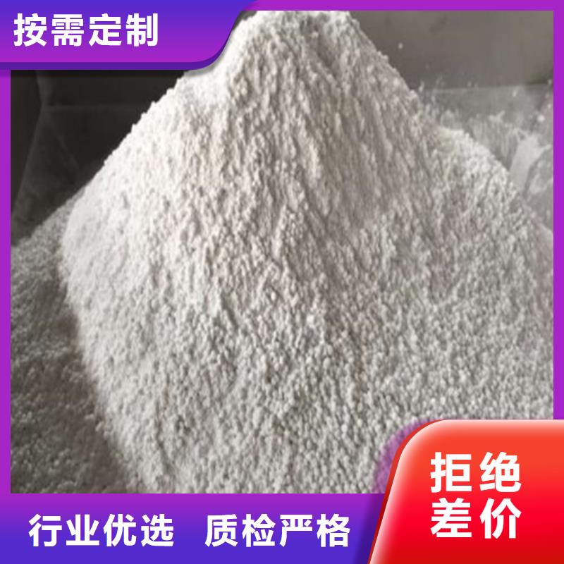DR室改造防辐射硫酸钡砂-DR室改造防辐射硫酸钡砂货比三家