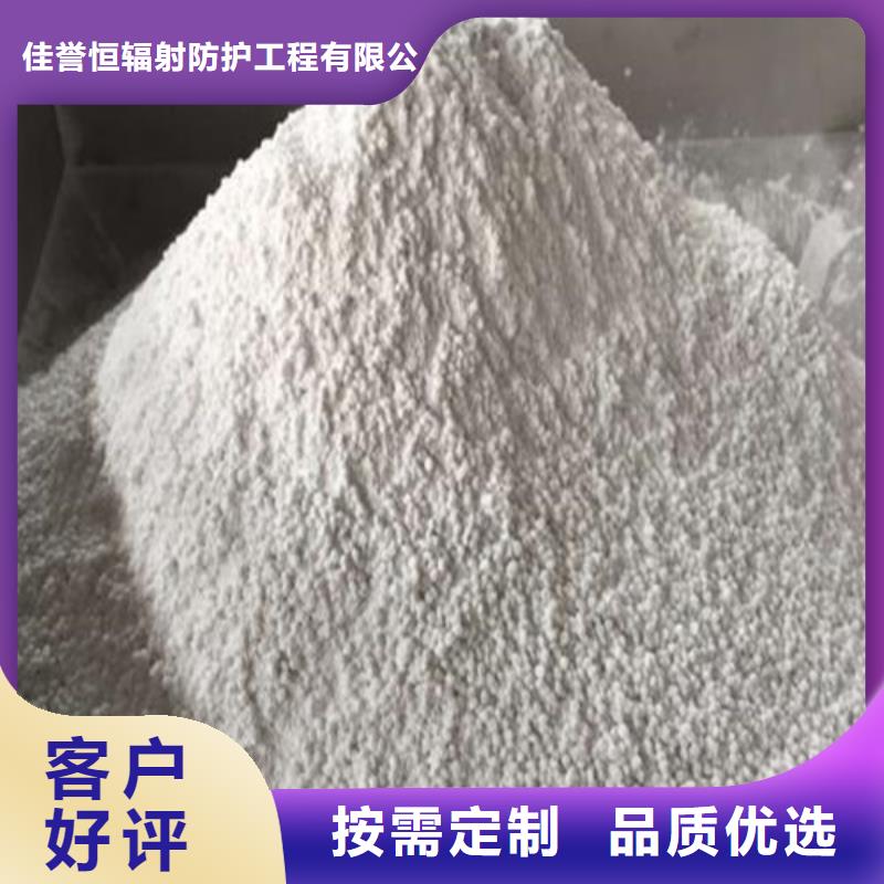 硫酸钡粉免费寄样