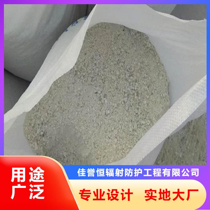规格齐全的防辐射粉末涂料用硫酸钡 生产厂家