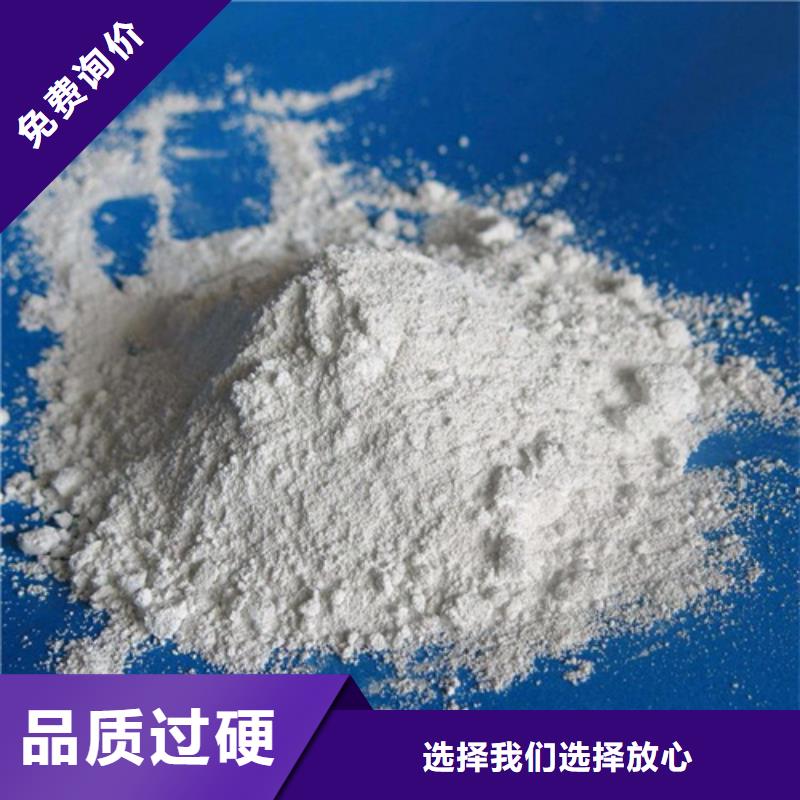硫酸钡板供应厂家