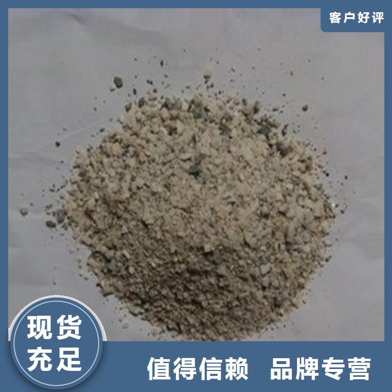 防辐射铅板视频-湖南省娄底市硫酸钡板防辐射铅板可服务区域新化|双峰|湘潭|益阳|邵阳|常德|永州等