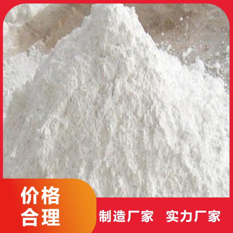 规格齐全的防辐射粉末涂料用硫酸钡 生产厂家