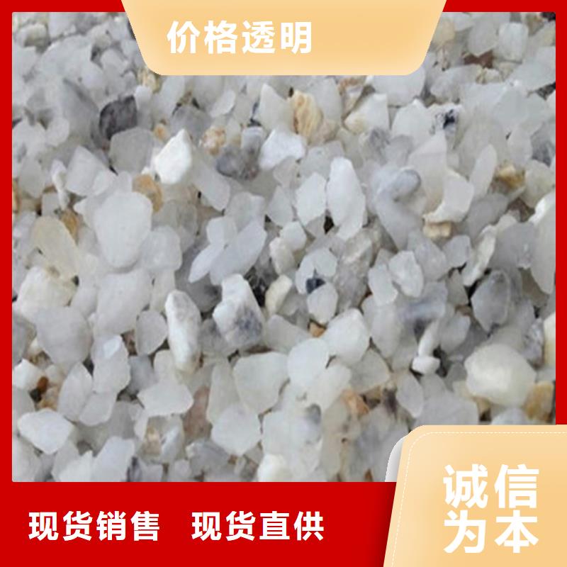 防辐射钡沙全网低价