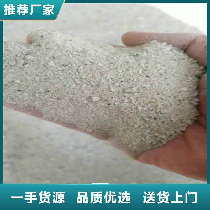 规格齐全的防辐射粉末涂料用硫酸钡 生产厂家
