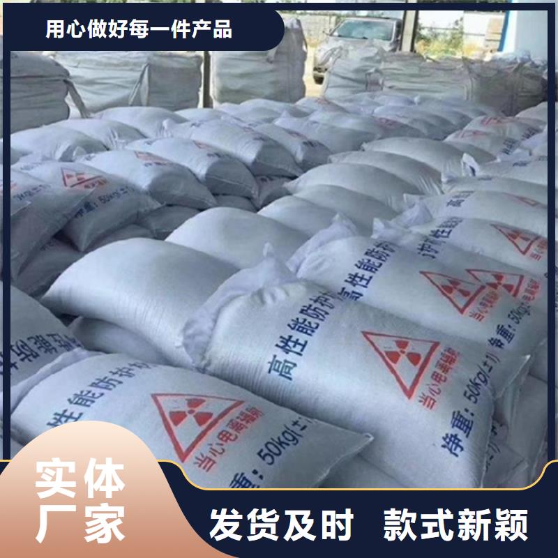 防辐射铅板视频-防辐射铅板_内蒙古通辽市市场覆盖锡林郭勒|包头|赤峰|呼和浩特等