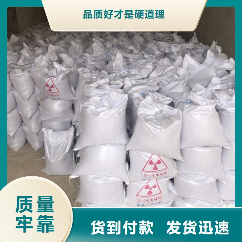 重晶石粉-重晶石粉质量可靠