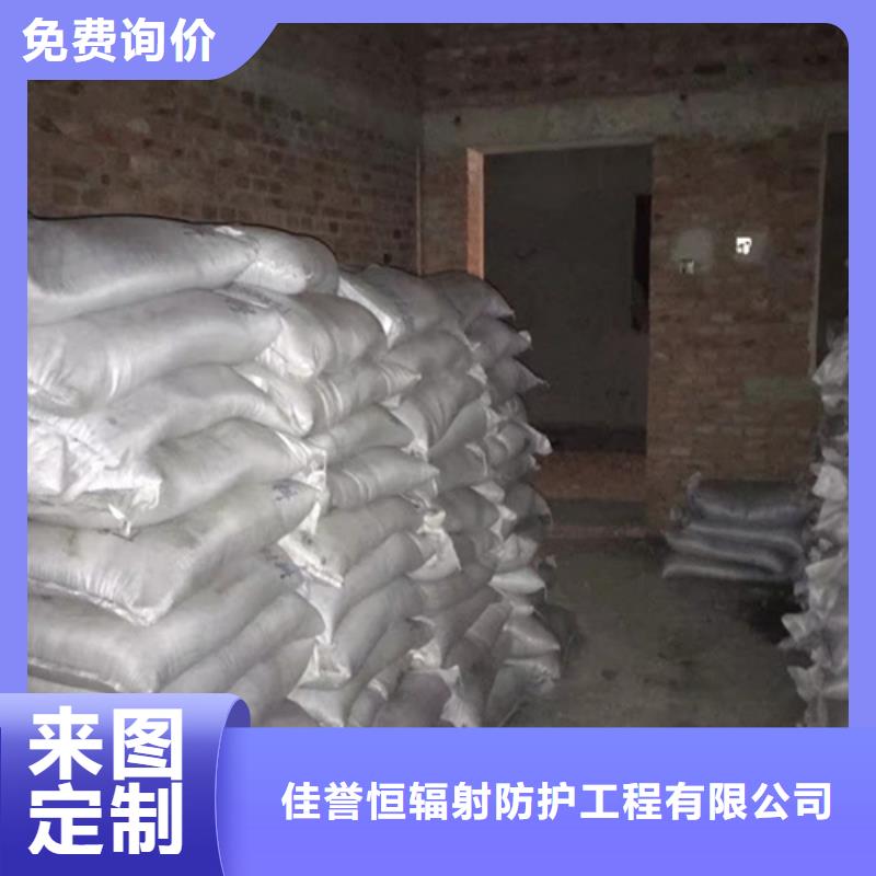 硫酸钡砂防辐射铅板实体诚信经营
