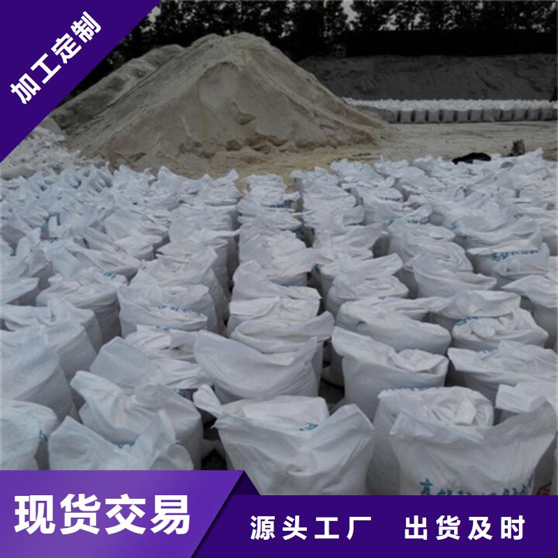 硫酸钡砂防辐射铅板实体诚信经营