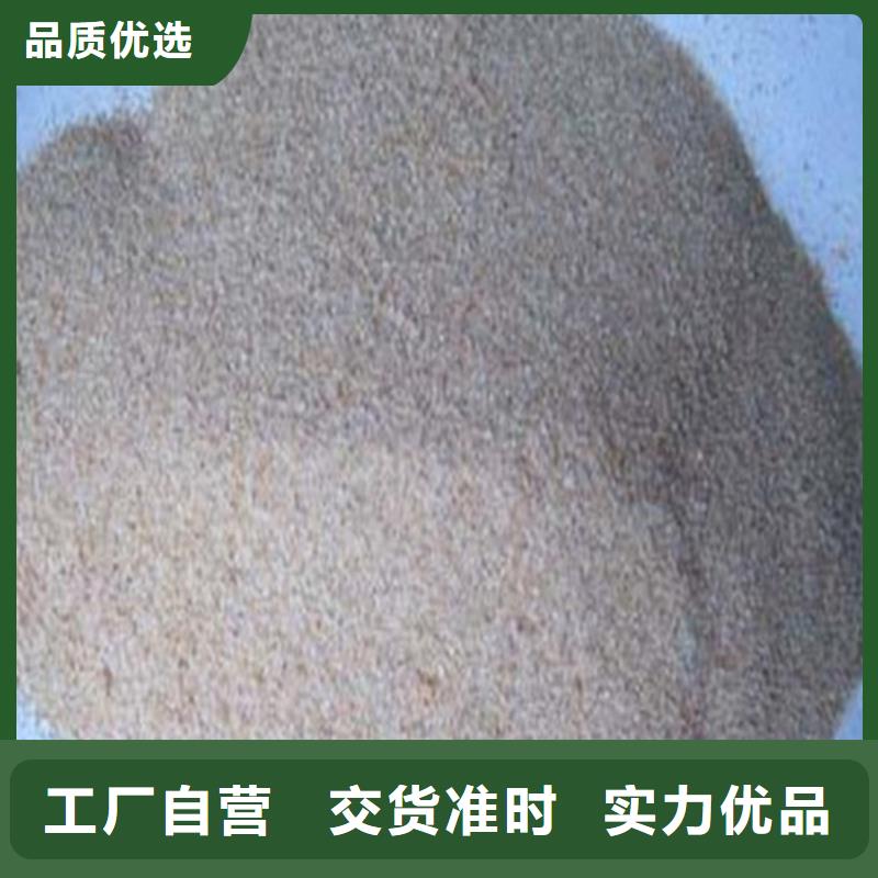 防辐射钡沙全网低价