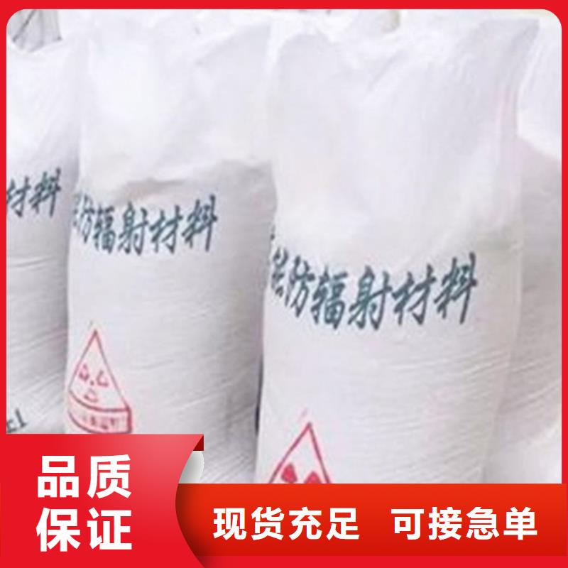 硫酸钡粉免费寄样