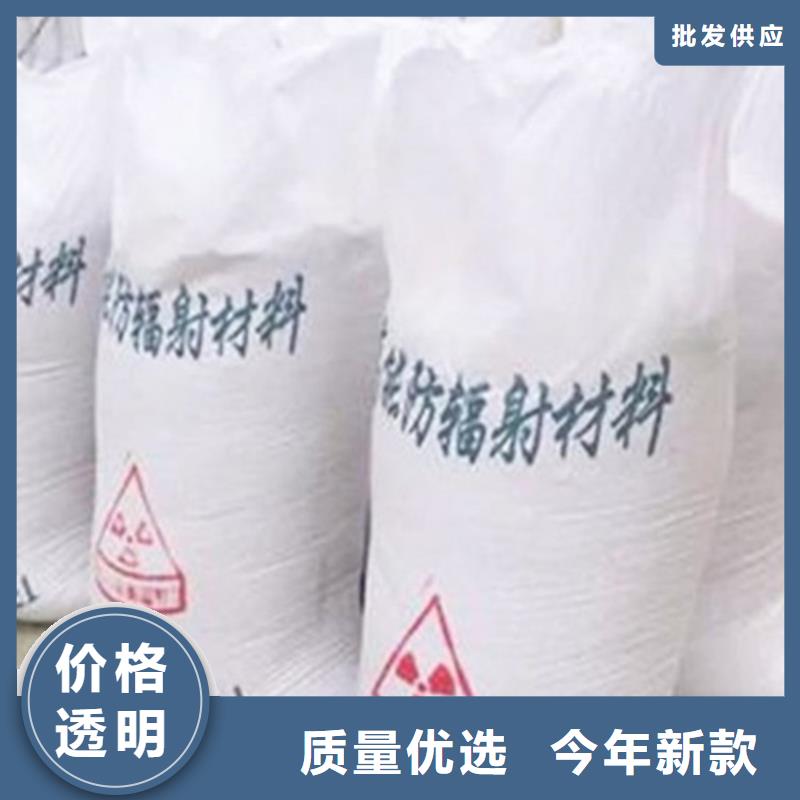 硫酸钡砂防辐射铅板实体诚信经营