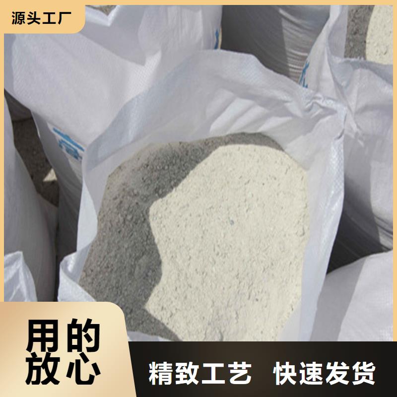 【硫酸钡砂铅板价格透明】