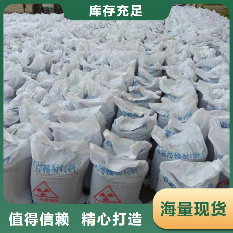 防辐射铅板视频-防辐射铅板_内蒙古通辽市市场覆盖锡林郭勒|包头|赤峰|呼和浩特等