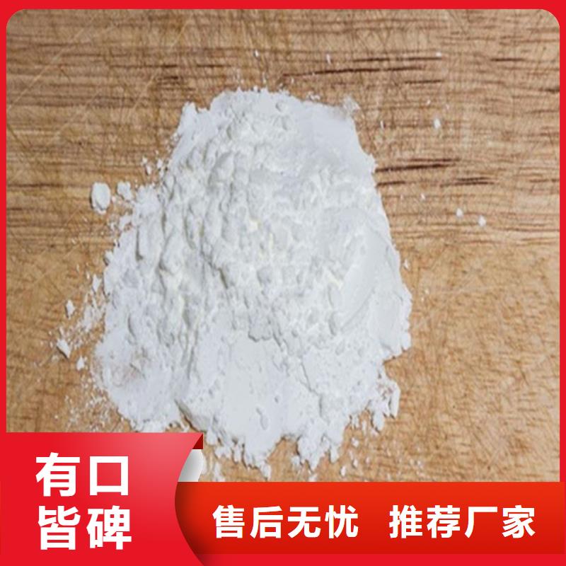 【硫酸钡砂铅板价格透明】