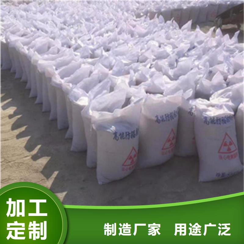 防辐射硫酸钡厂家-库存充足