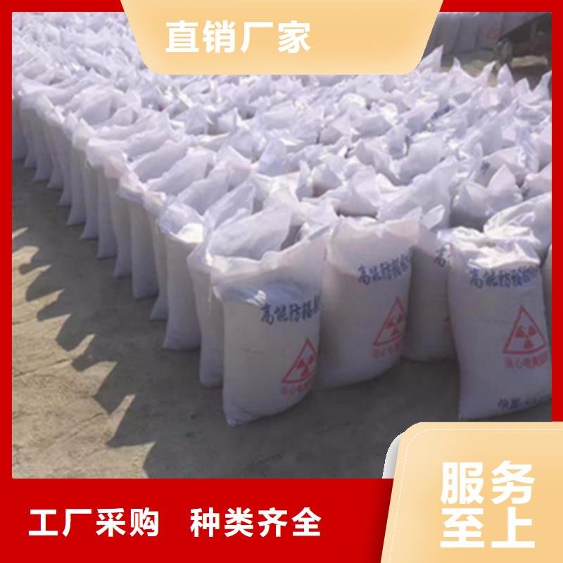 导电硫酸钡优惠促销