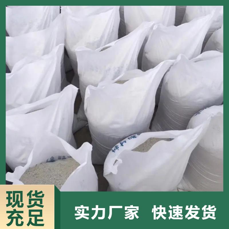 规格齐全的防辐射粉末涂料用硫酸钡 生产厂家