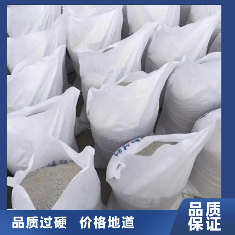 防辐射硫酸钡厂家-库存充足