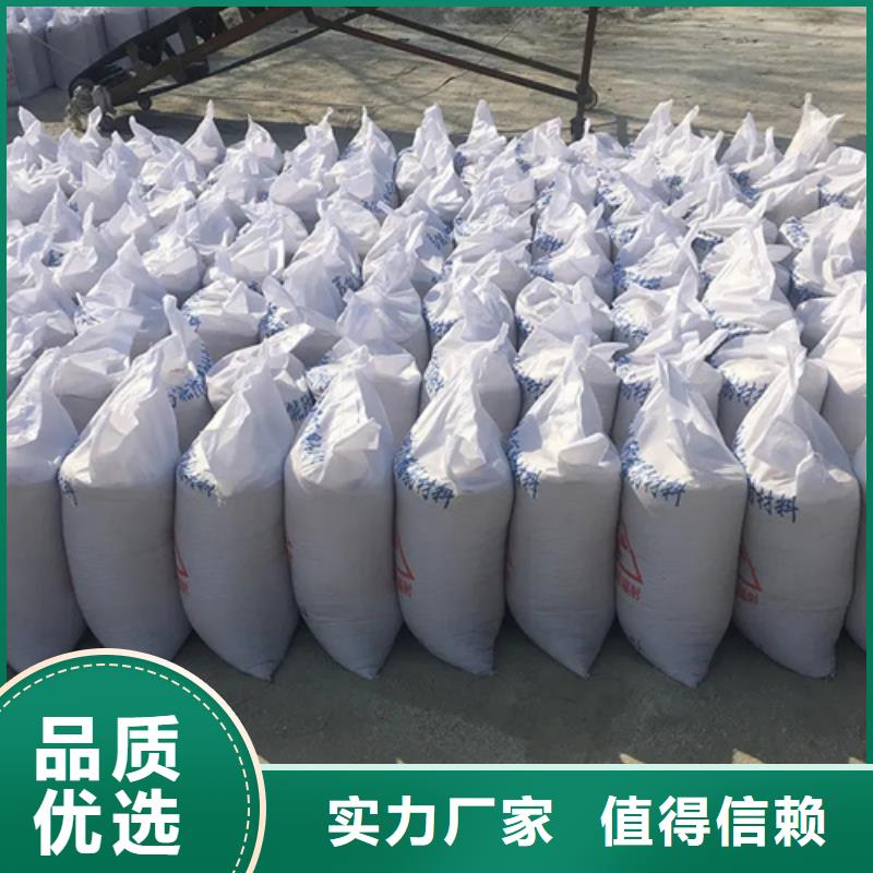 防辐射硫酸钡厂家-库存充足