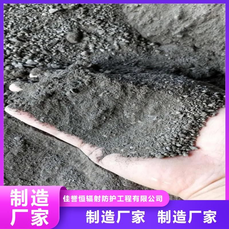 重晶石粉-重晶石粉质量可靠