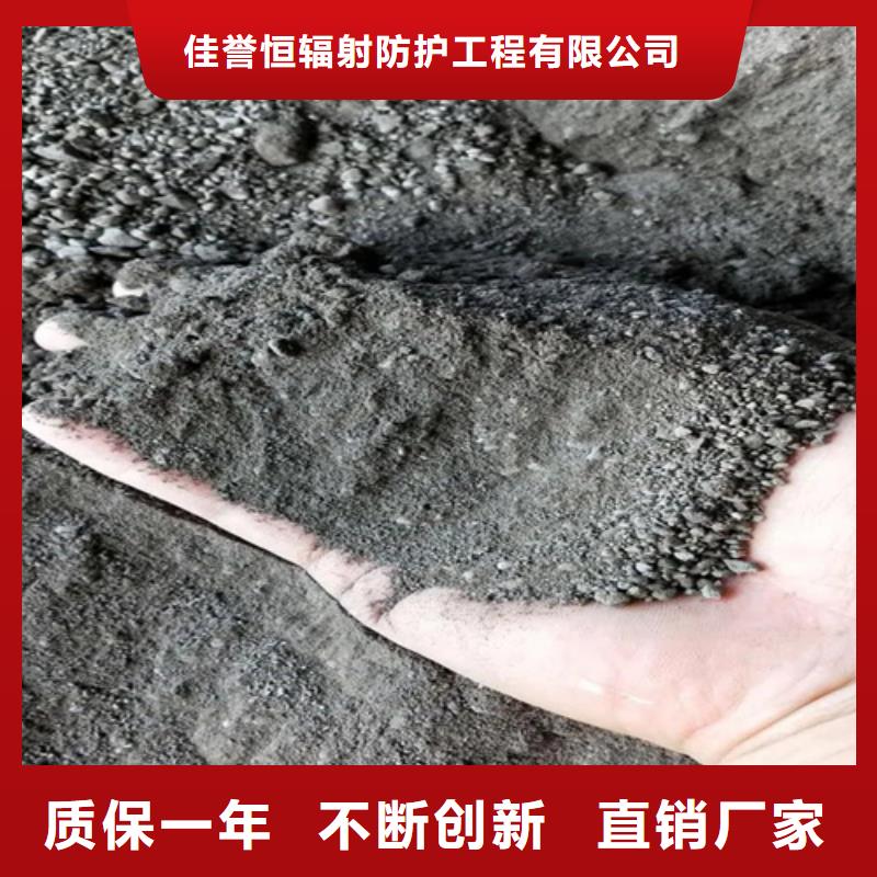 防辐射硫酸钡厂家-库存充足