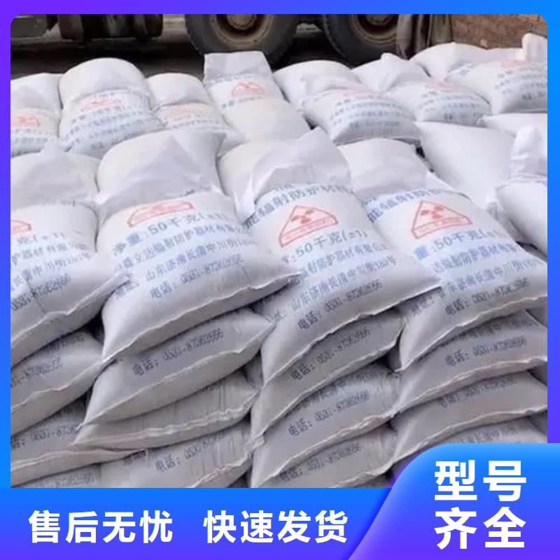 硫酸钡砂防辐射铅门支持批发零售