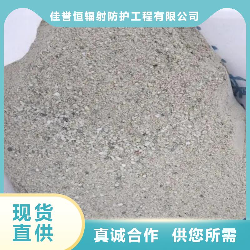 硫酸钡粉免费寄样