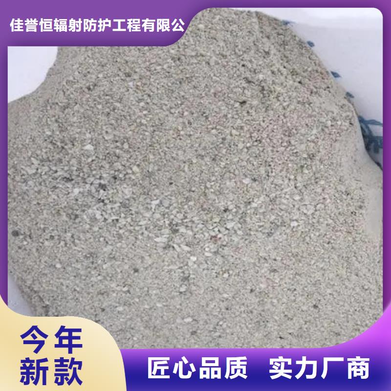 防辐射硫酸钡厂家-库存充足
