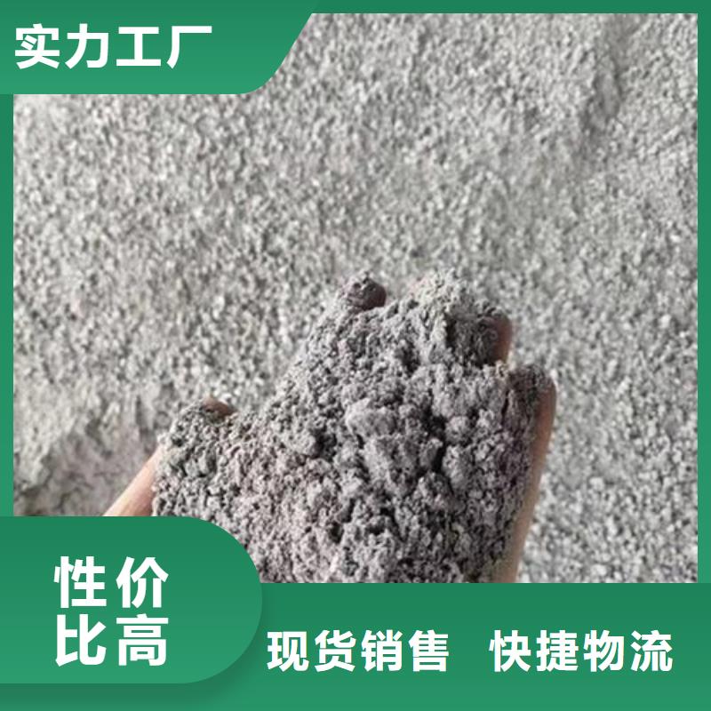防辐射钡板出厂报价