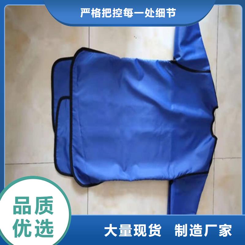 防辐射铅板视频-防辐射铅板-黑龙江省齐齐哈尔市泰来|富拉尔基|大兴安岭|鹤岗|黑河|牡丹江(本土)经销商