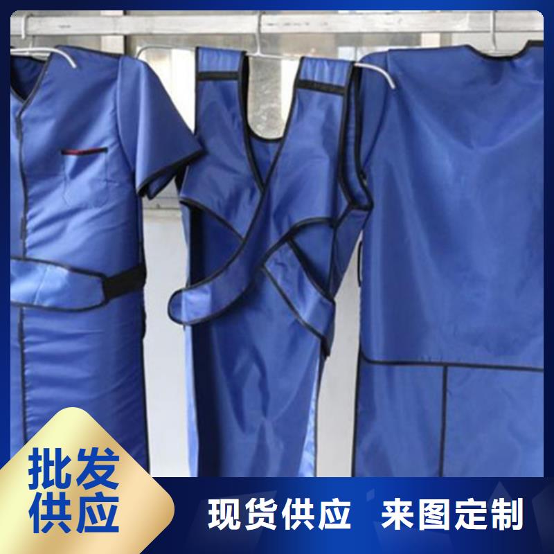 铅衣铅玻璃一手价格