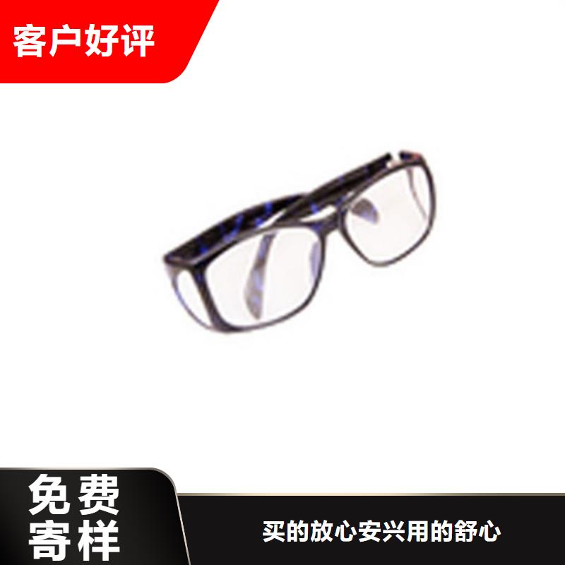 防辐射铅板视频-防辐射铅板-黑龙江省齐齐哈尔市泰来|富拉尔基|大兴安岭|鹤岗|黑河|牡丹江(本土)经销商