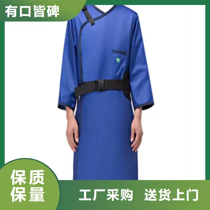 铅衣【诊所墙体防护铅皮】厂家直销