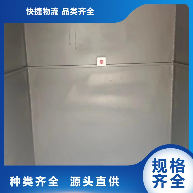 性价比高的可定制室外铅房供货商