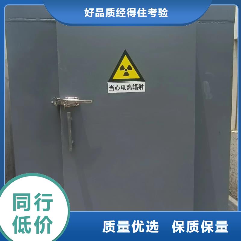 口腔科铅房_服务优质