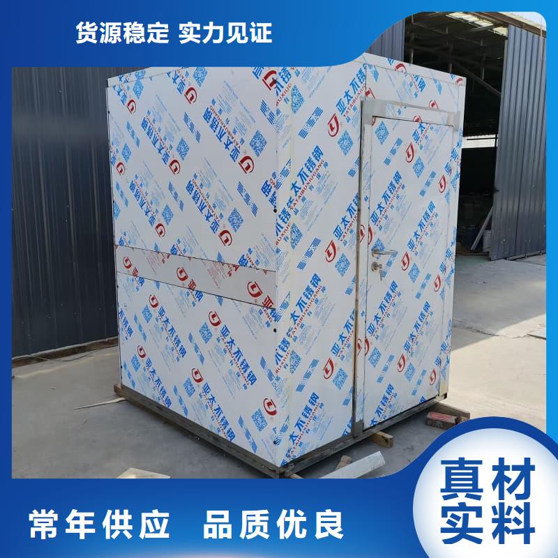工业探伤室实体厂家