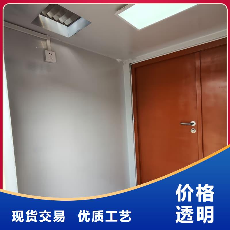 X光室铅房厂家服务至上