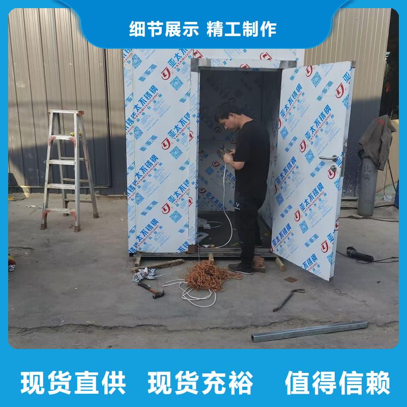 工业探伤室实体厂家