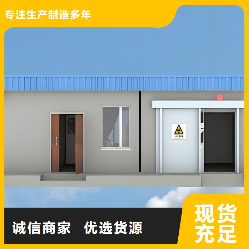 口腔科铅房生产厂家-发货及时