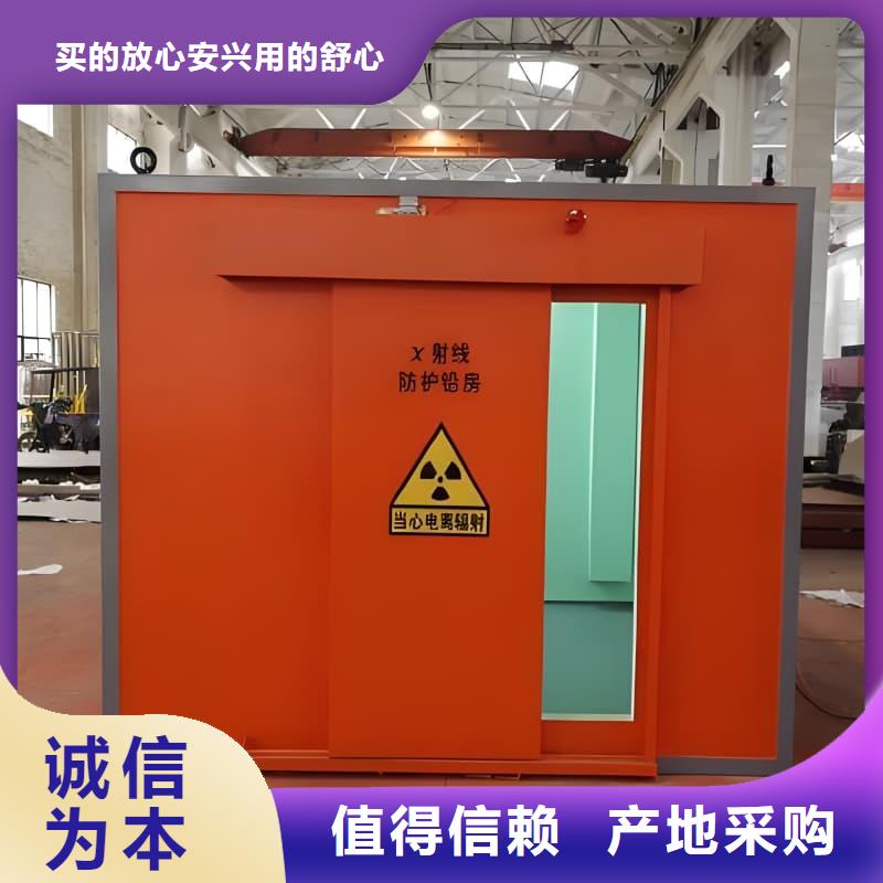 口腔科铅房生产厂家-发货及时