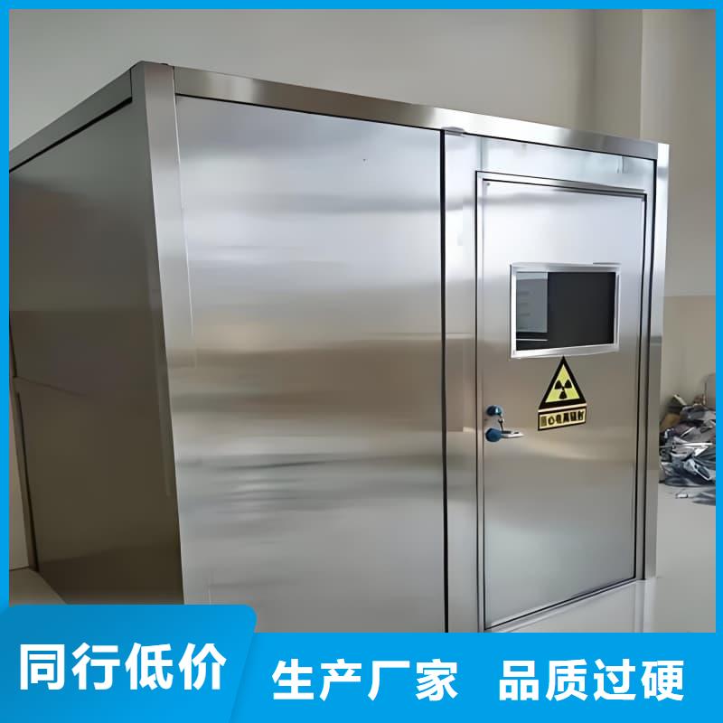 优质的CT定制铅房供货商