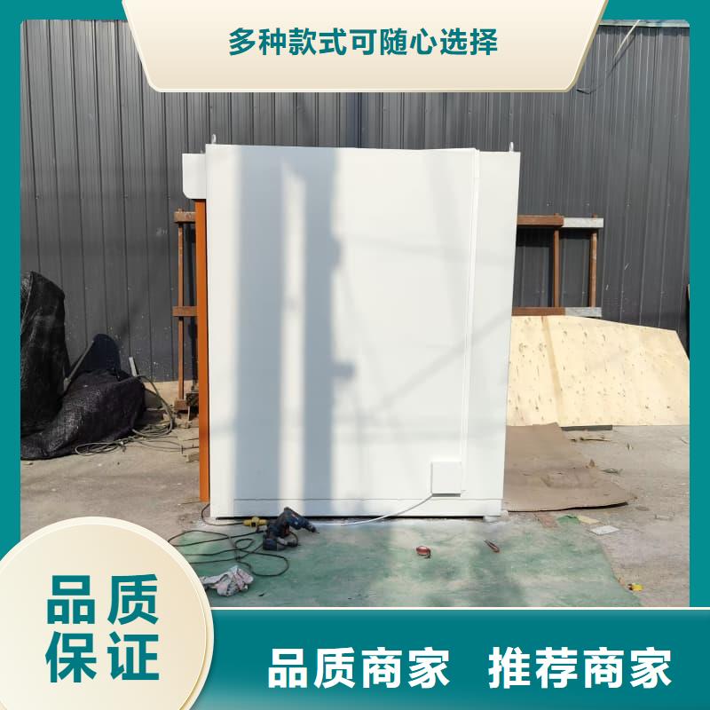 现货供应可定制室外铅房_厂家/供应