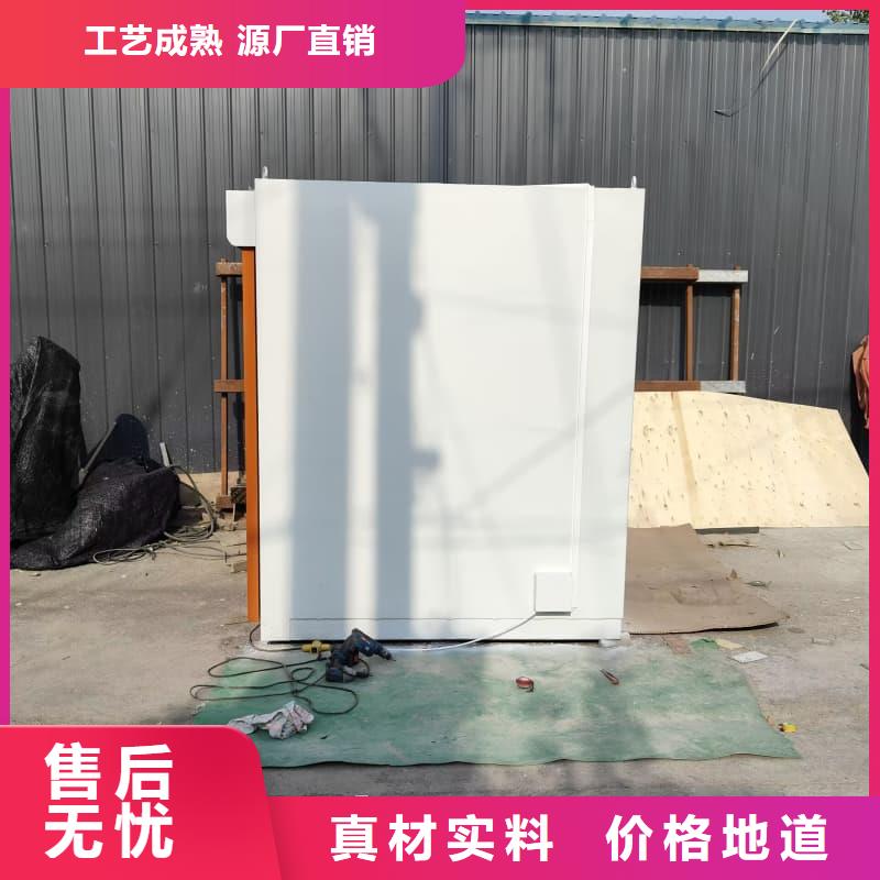 单开门铅房-发货快