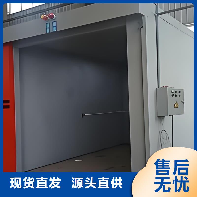 现货供应可定制室外铅房_厂家/供应