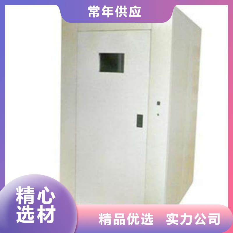 X光室铅房厂家服务至上