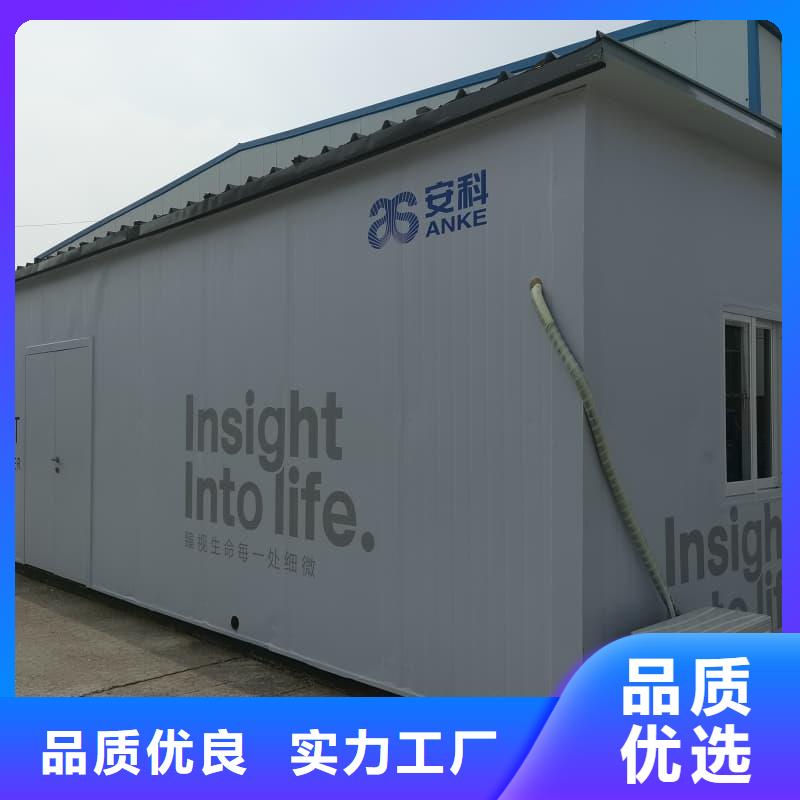 口腔科铅房_服务优质