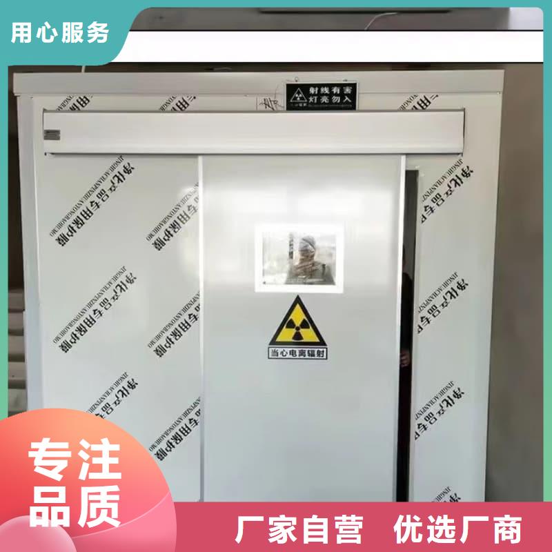 X光室铅房厂家服务至上